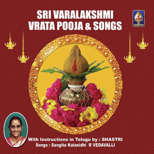 Varalakshmi Vrata Pooja With Telugu Instructions