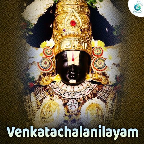 Venkatachalanilayam