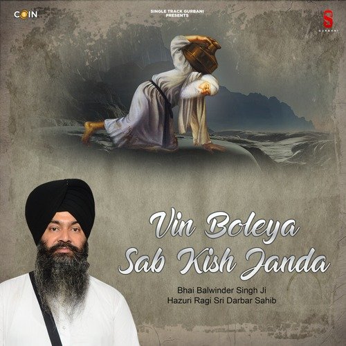 Vin Boleya Sab Kish Janda cover art