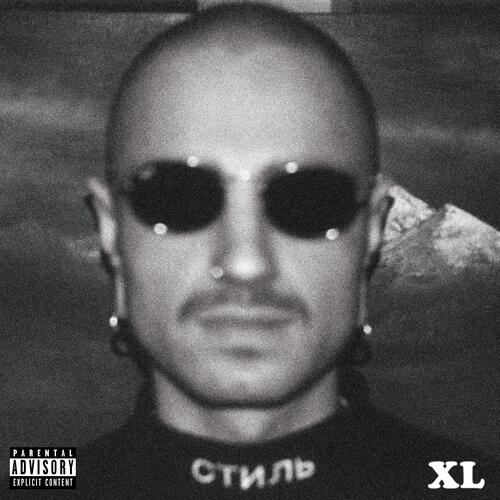 Roosevelt cover art