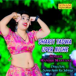 dharti tadwa uper niche