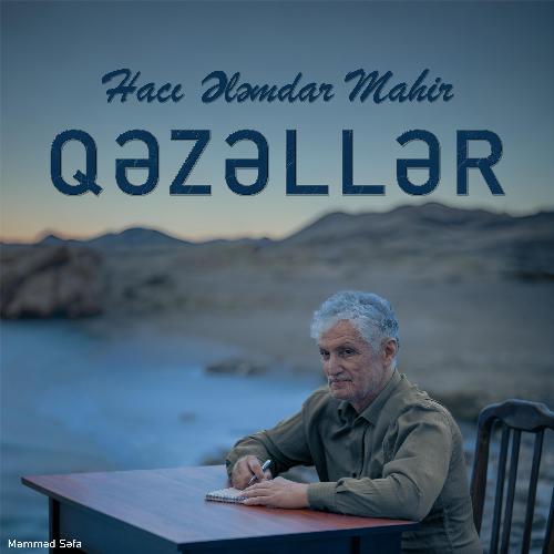 Ələmdar Mahir Qəzəllər