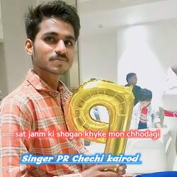 sat janm ki shogan khyke mon chhodagi-B1ggBTtcB2U