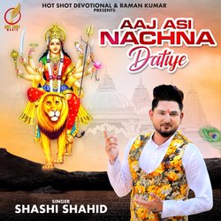 AAJ ASI NACHNA DATIYE-OFscegMdbkQ