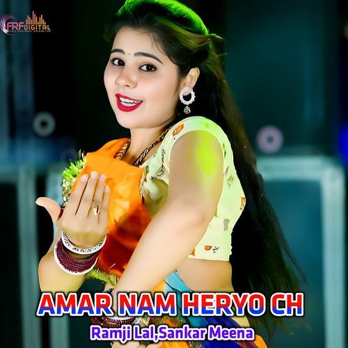 AMAR NAM HERYO CH