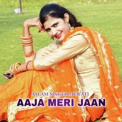 Aaja Meri Jaan-L1hSfCF,AgE