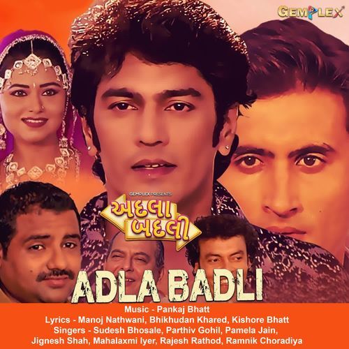 Adla Badli