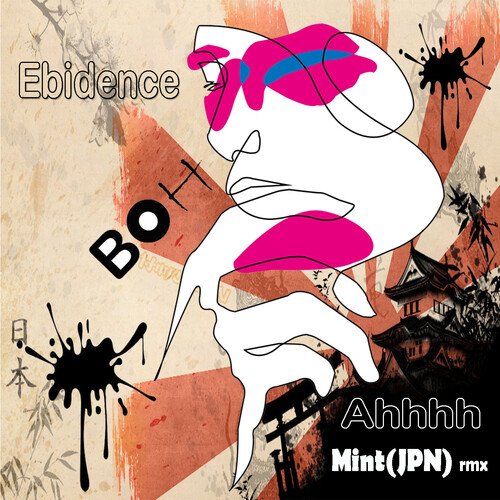 Ahhhh (MINT (JPN) remix) cover art