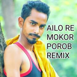 Ailo Re Mokor Porob Dj Rohit Ghatshila (Remix)-RT5YcDxfBwQ