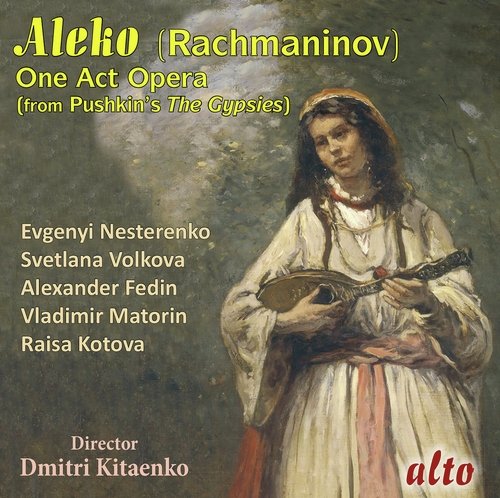 Aleko cover art