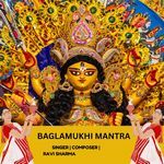 Baglamukhi Mantra