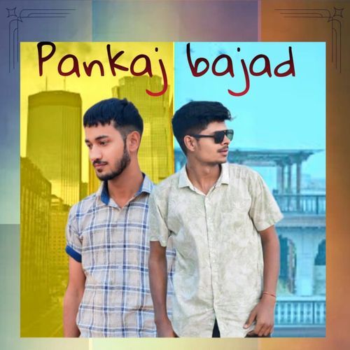 Balak Gama Ke