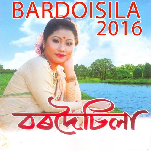 Bardoisila 2016