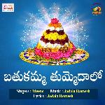 Bathukamma Thummedhalo