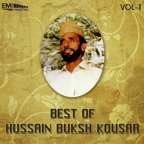 Best of Hussain Buksh Kousar, Vol. 1