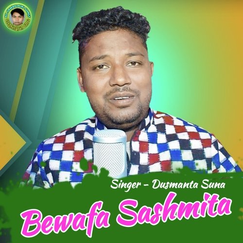 Bewafa Sashmita