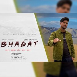 Bhagat (Unplugged Version)-Ah8jfzdXbV4