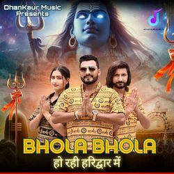 Bhola Bhola Hori Haridwar Me-XTclA0NhXl0