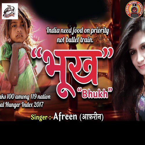 Bhukh - Single