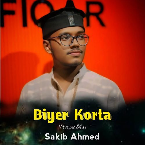 Biyer Korta