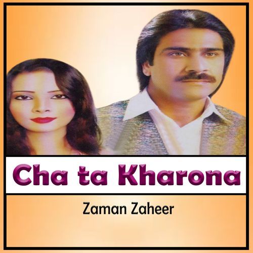 Cha Ta Kharona