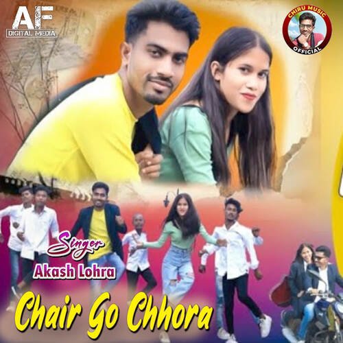 Chair Go Chhora