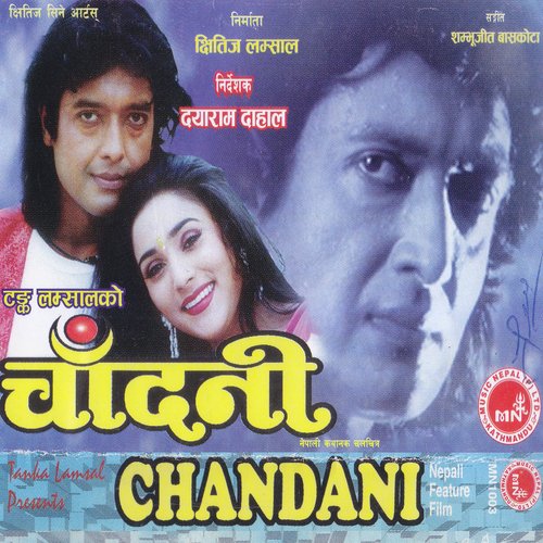 Chandani