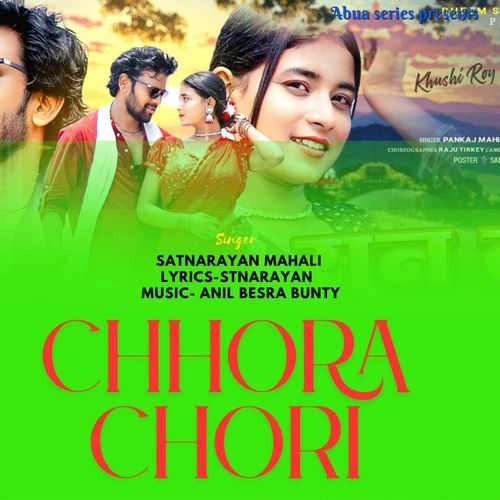 Chhora Chori