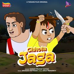 Chhota Jaga-BQYjcyB1Xko