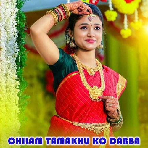 Chilam Tamakhu Ko Dabba_poster_image