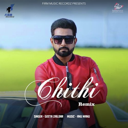 Chithi Remix