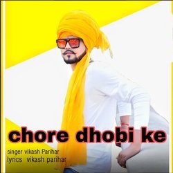 Chore Dhobi Ke-PTgsfEwIAHY