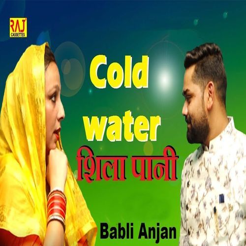 Cold Water Shila Pani