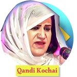 Ta Che Rana Band Kal Dedan