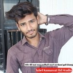 dil mat mag padbali mari medami gali khatgi (Rajsthani)