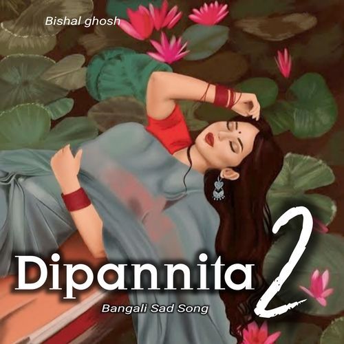 Dipannita 2 cover art