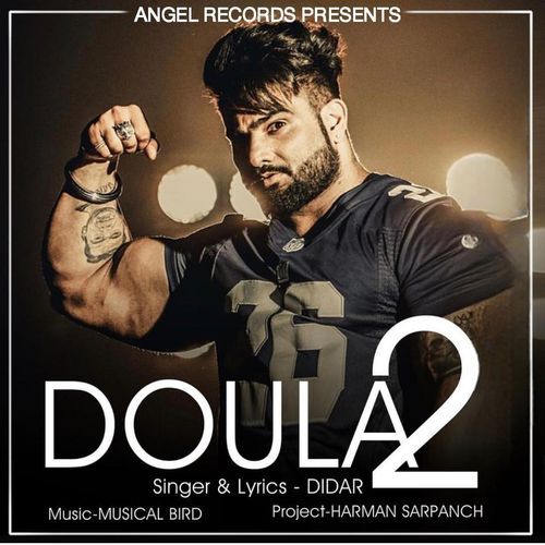 Doula 2 (Original)