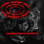 Freed From Desire (Techno Mix)