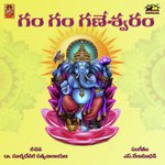 Sri Gananayaka