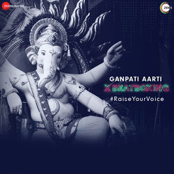 Ganesh Aarti X Beatboxing-KAAtWSFDR3k