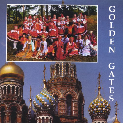 Koleso cover art