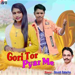 Gori Tor Pyar Me-Rg0jYDdndVE