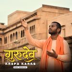 Gurudev Kripa Karke