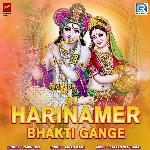 Harinamer Bhakti Gange
