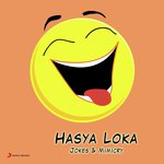 Hasya Loka