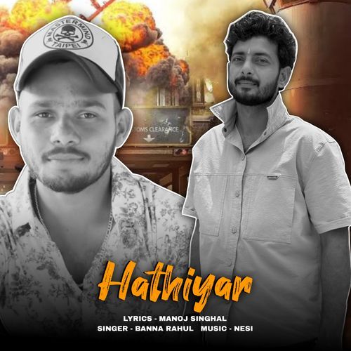 Hathiyar