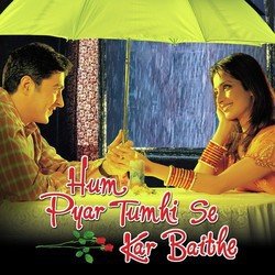 Hum Pyar Tumhi Se Kar Baithe-OCkGU0FbYUM