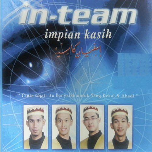 Impian Kasih