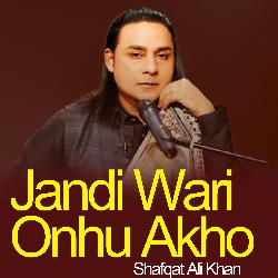 Jandi Wari Onhu Akho-OF4FX0Nxf1I