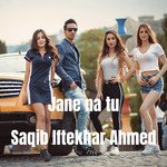 Jane na tu